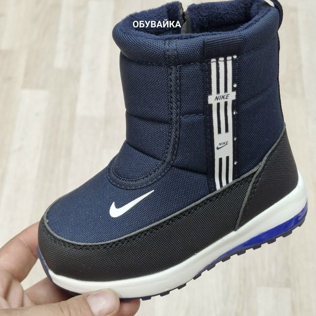 зимние сапоги nike,дутики мужские зимние адидас рибок найк,зимние сапоги nike цвет серый,дутики,дутики сапоги мужские на меху женские nike