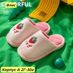 Пижама