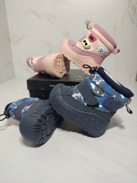 Дутики