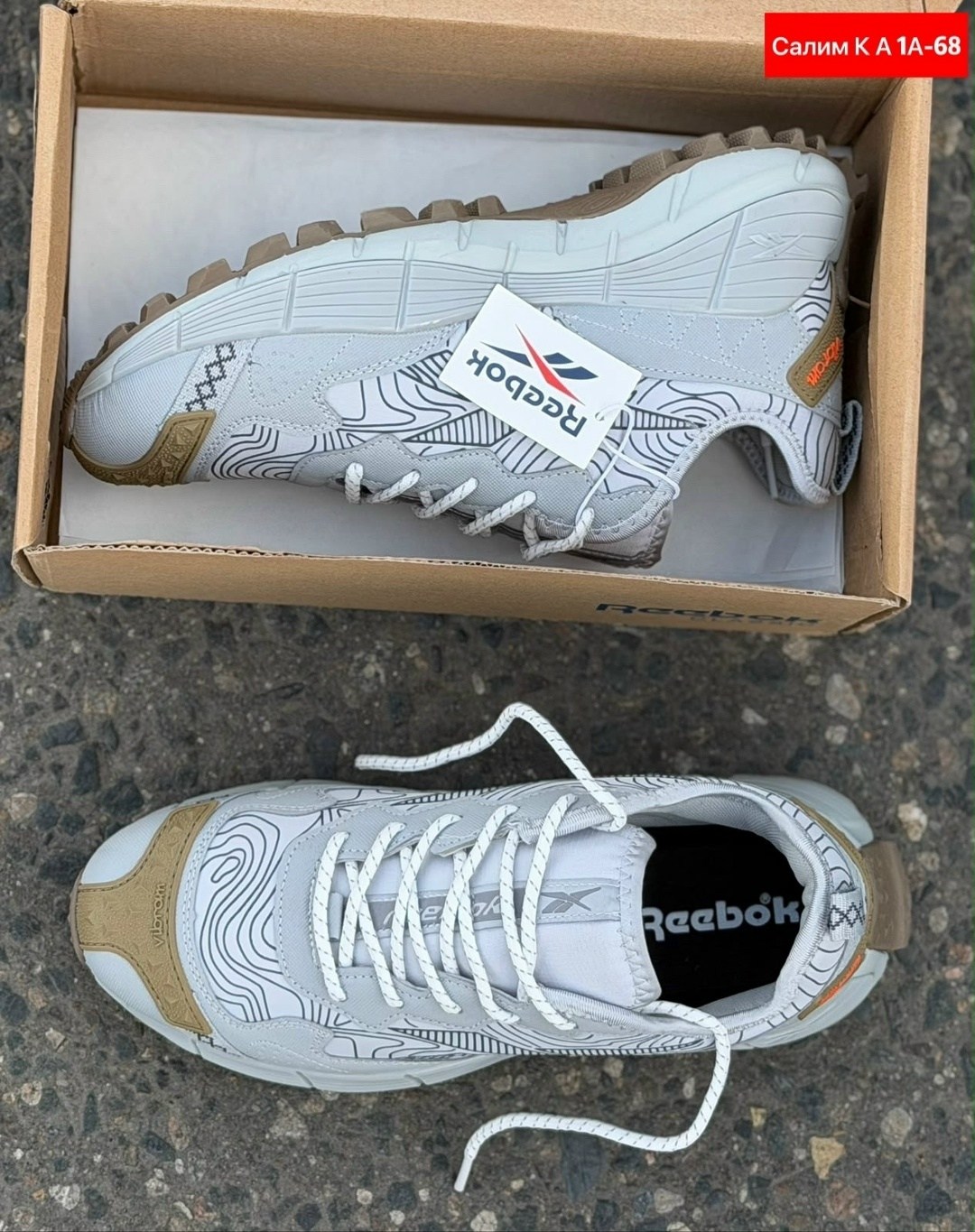 кроссовки reebok,мужские кроссовки reebok,кроссовки мужские reebok zig kinetica,кроссовки reebok zig kinetica,reebok кроссовки reebok