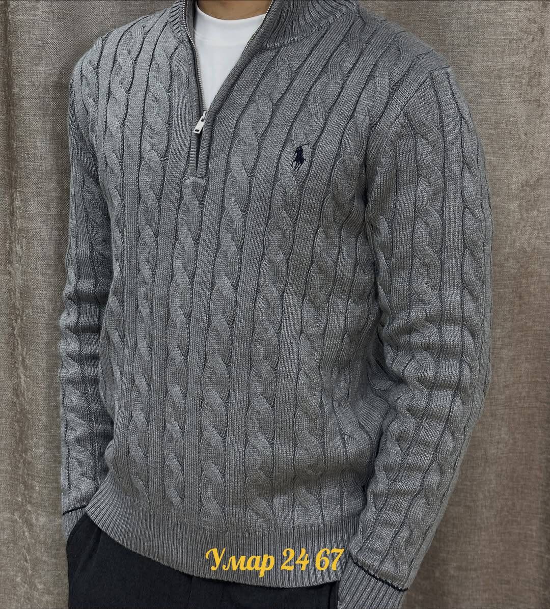 свитер мужской,мужской вязаный свитер,кофта поло,свитер polo ralph lauren,свитера вязаные
