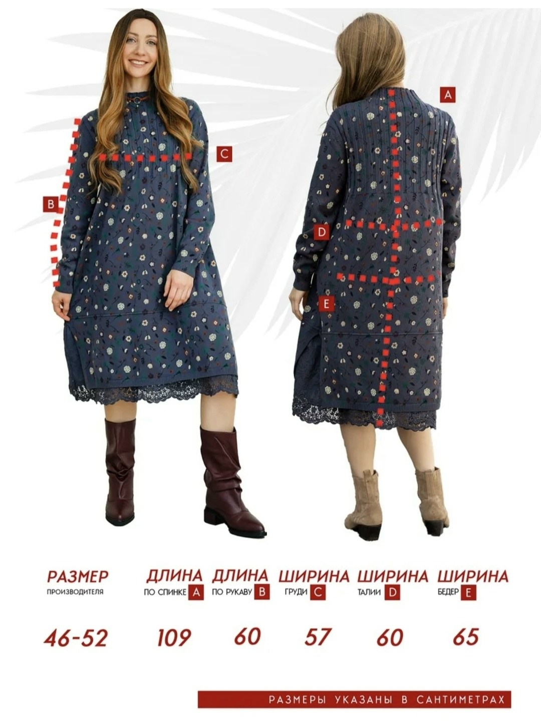 платье,платье удлиненное,женская платье,стильное платье,платье миди