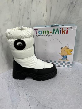 Дутики