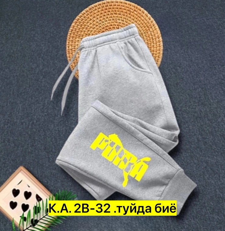 брюки спортивные для мальчик,брюки спортивные подростковые,брюки спортивные,gap спортивный костюм,брюки спортивные женская