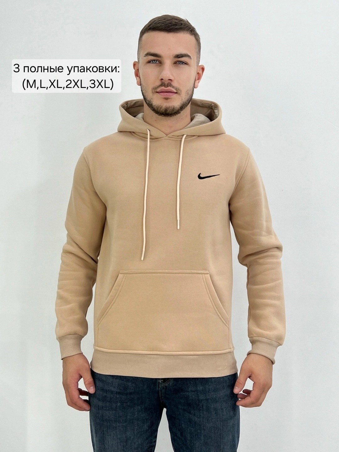 толстовка мужская,мужской свитшот,толстовки худи,свитшот и толстовка,толстовка