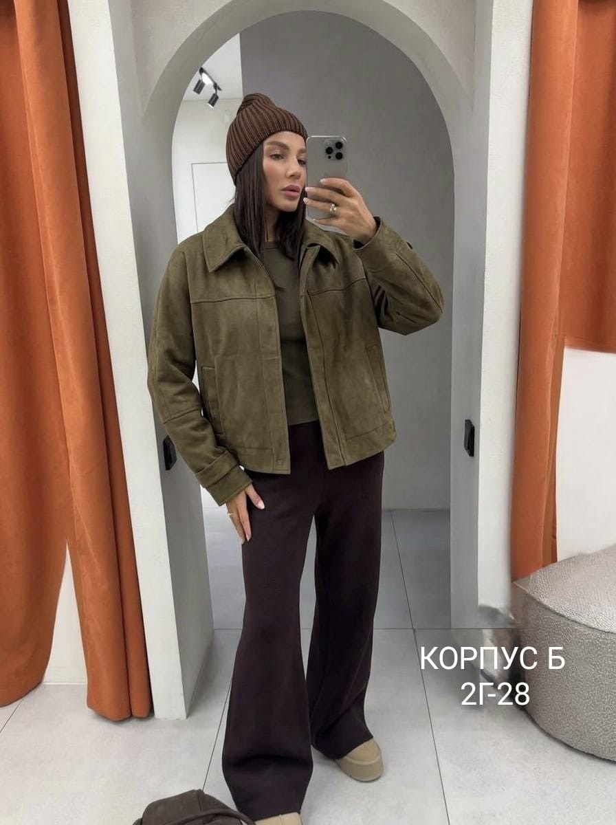 замшевая куртка,женская куртка,куртка бомбер,куртка на флисе,куртка замшевая женская