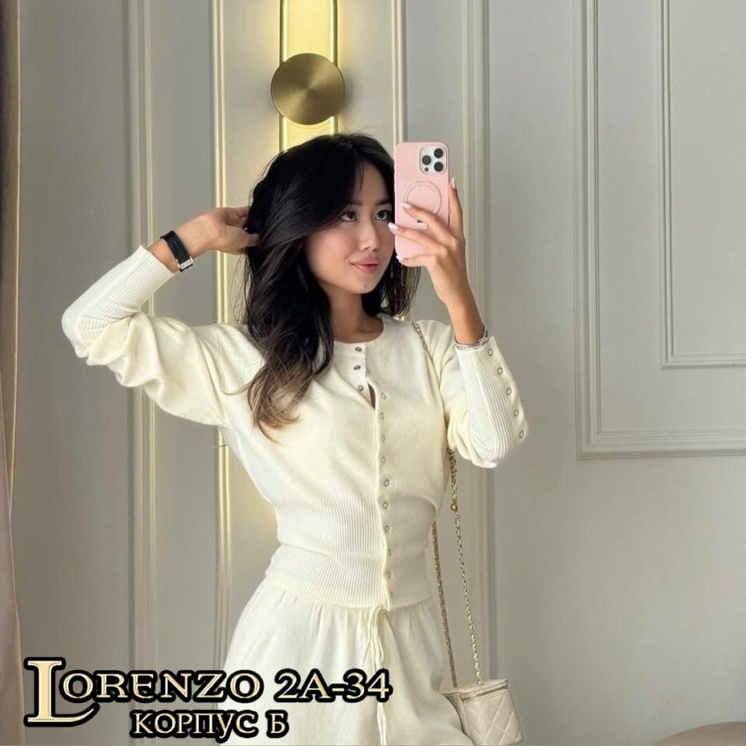 трикотажные костюмы,костюм женский,трикотажный костюм женский,костюм вязаный женский,костюм двойка кашемир