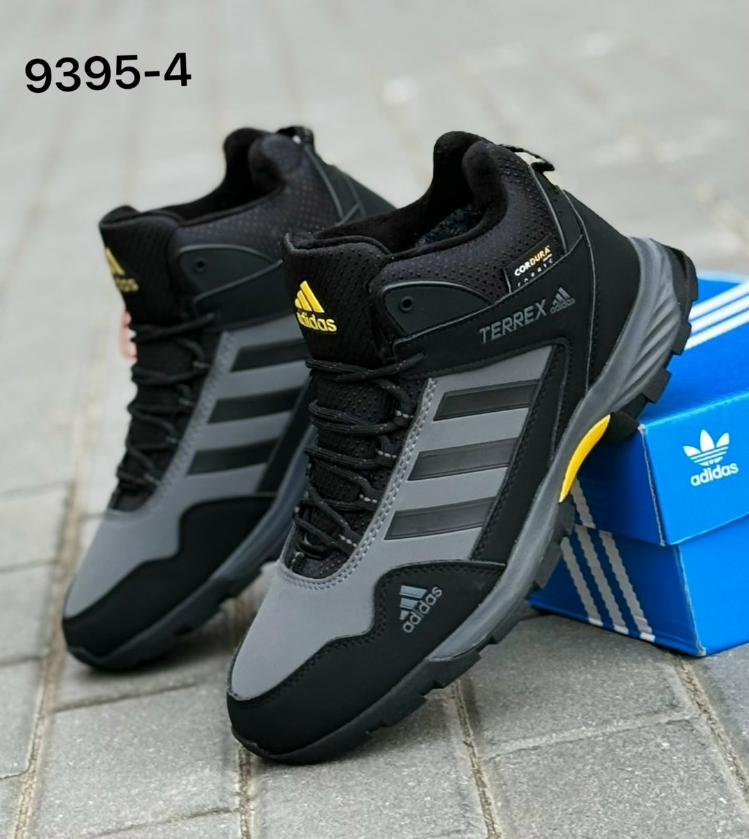 кроссовки мужские зимние adidas,зимние кроссовки adidas terrex цвет черный,зимние кроссовки adidas,кроссовки зимние adidas terrex black winter,кроссовки мужские adidas