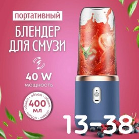 1000 мелочей
