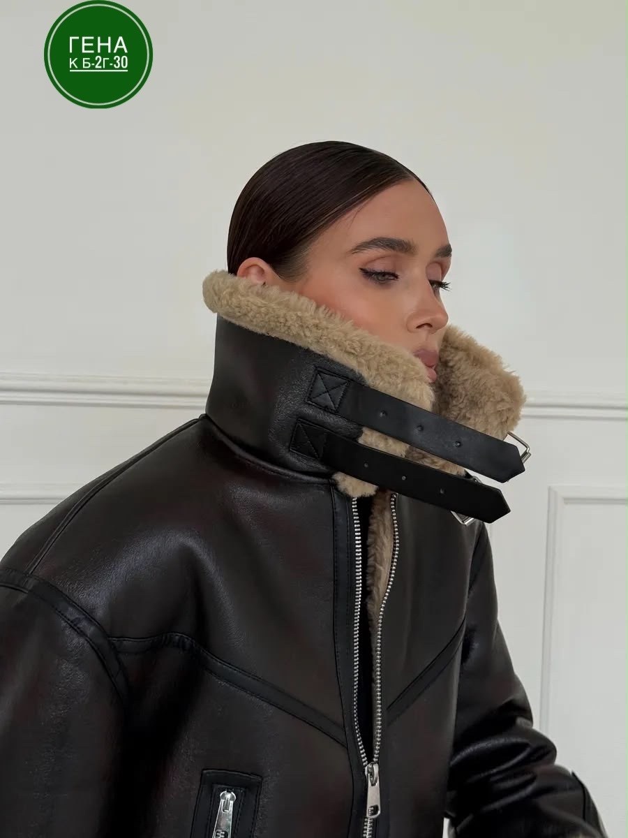 дубленка авиатор короткая оверсайз anna wear,дубленка авиатор,дубленка авиатор зимняя короткая оверсайз,дубленка авиатор зимняя оверсайз,дублёнка оверсайз