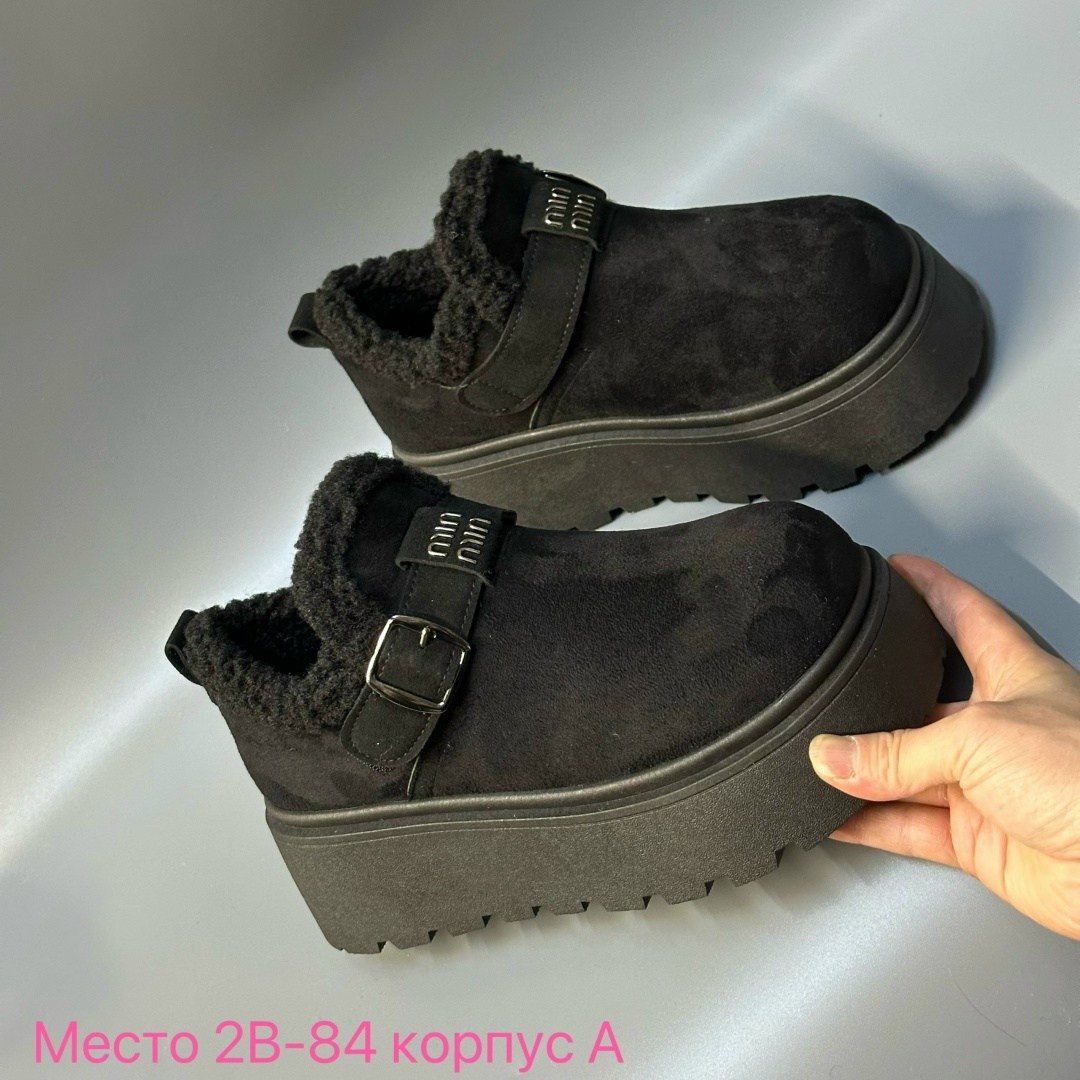 ,угги женские,угги зимние на платформе,женская ,зимняя  женская