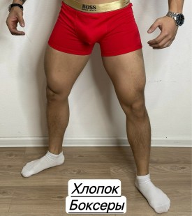 Нижнее белье