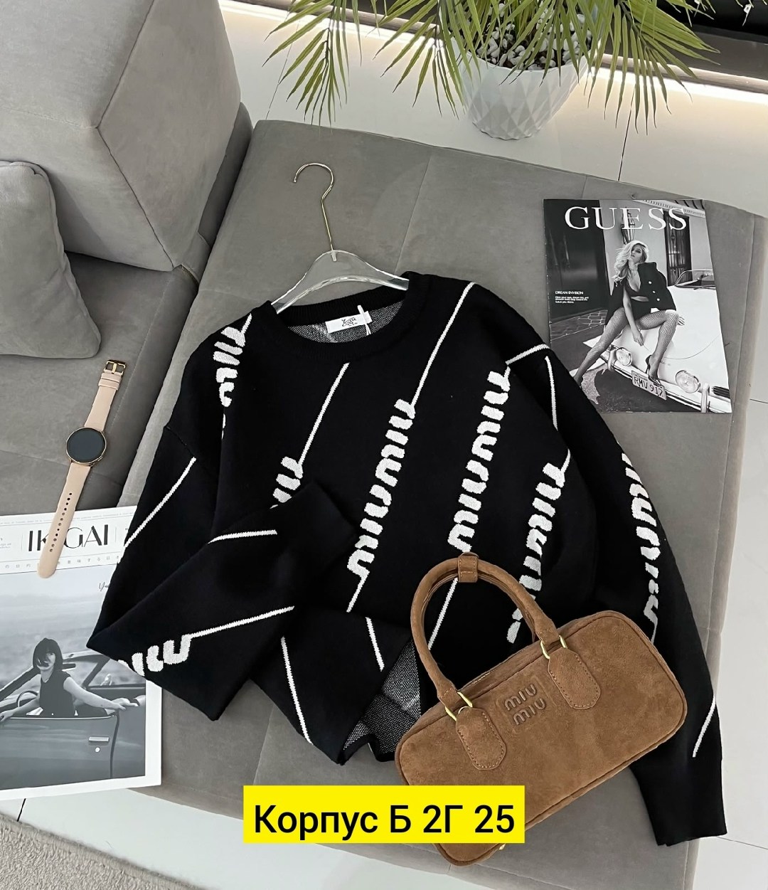 кофта женская,свитера женские,свитшот женская,свитер,свитер кофта