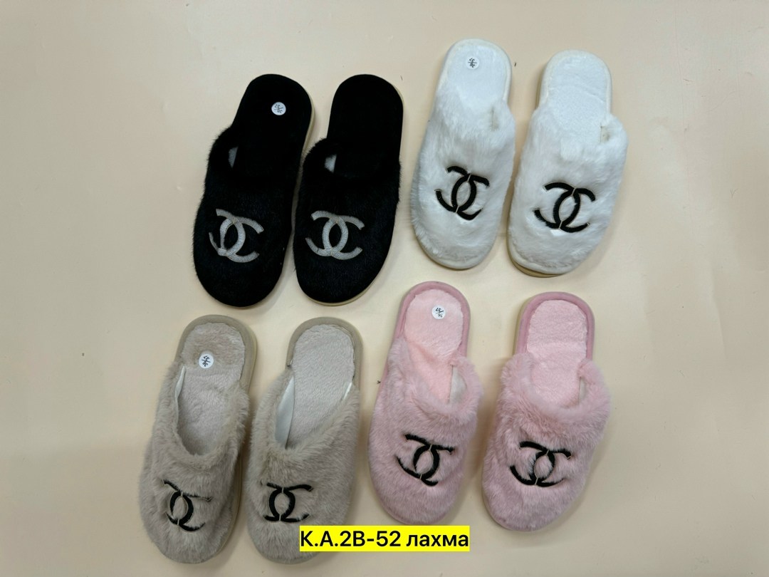 ,тапочки женские,домашние тапочки,женские тапки,тапочки chanel