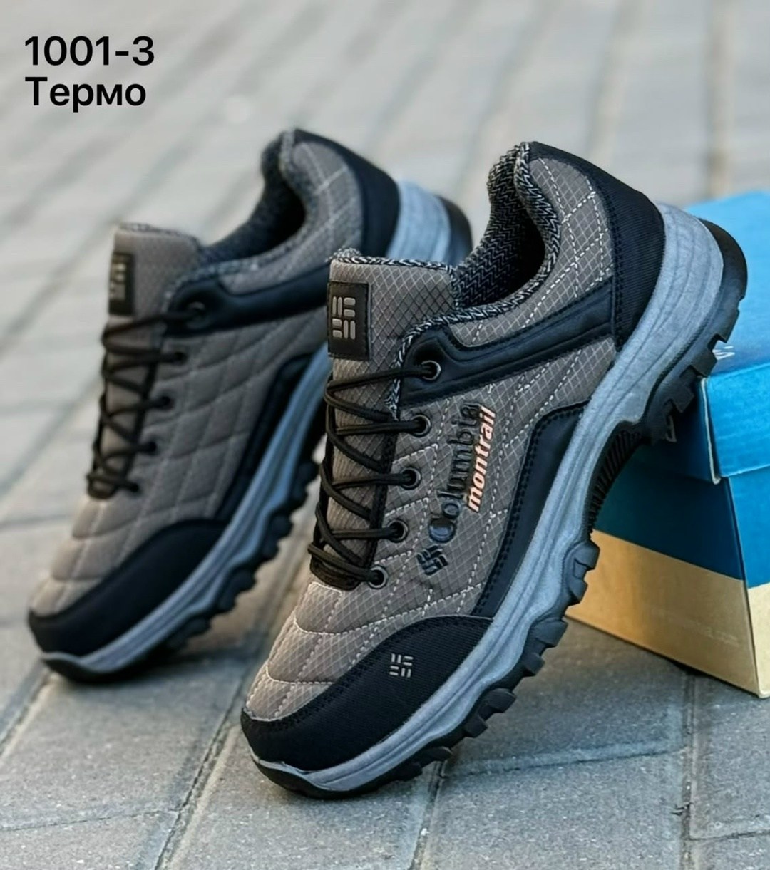 кроссовки мужские columbia зимние,кроссовки мужские термо,кроссовки мужские merrell термо,кроссовки columbia термо,кроссовки зимние columbia термо