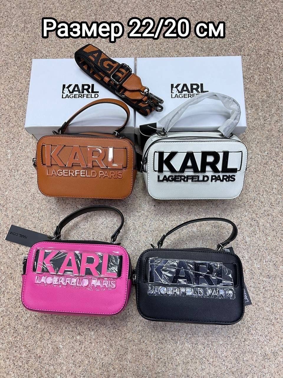сумка karl lagerfeld,сумки через плечо karl lagerfeld,сумки на плечо karl lagerfeld,сумка женская karl lagerfeld,сумка karl lagerfeld 24-16 экокожа люкс