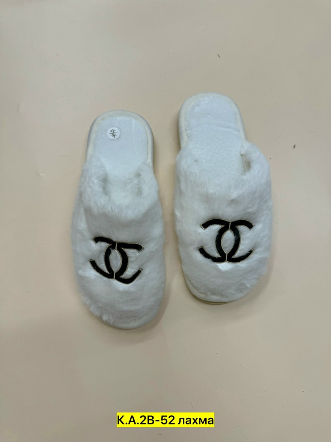 ,тапочки женские,домашние тапочки,женские тапки,тапочки chanel