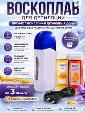 Халат