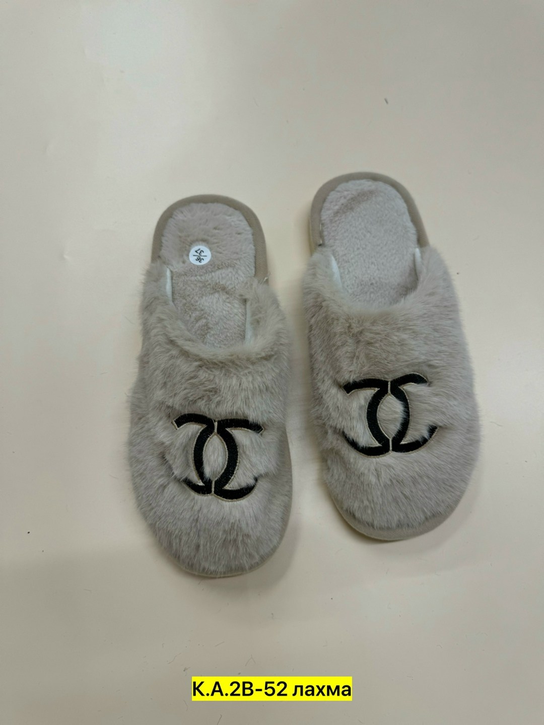 ,тапочки женские,домашние тапочки,женские тапки,тапочки chanel