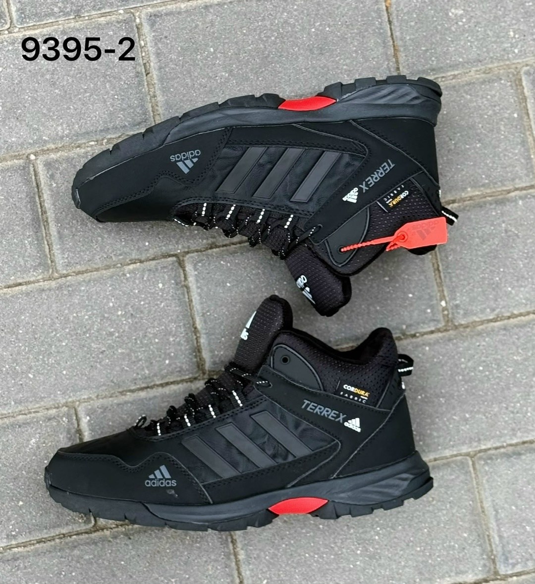 зимние кроссовки adidas terrex,зимние кроссовки adidas terrex ax3 mid,кроссовки мужские зимние адидас,кроссовки мужские adidas terrex зимние,adidas climaproof кроссовки зимние