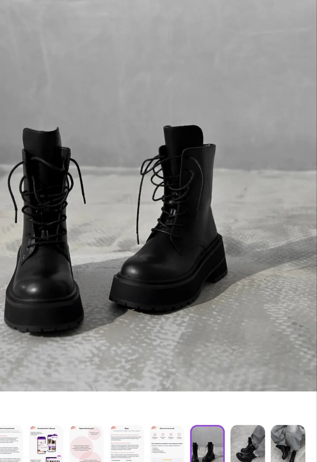 ,ботинки,женские ботинки,зимняя ,ботинки берцы зимние millions fashion shoes 263184369