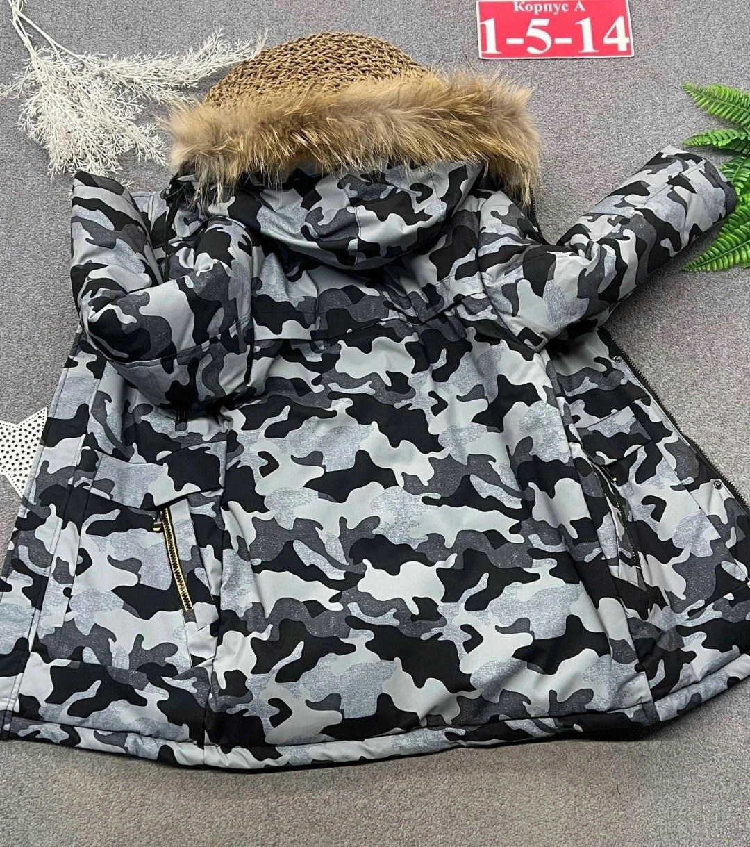 зимний костюм lapland,куртка для мальчика,зимний костюм для мальчика,костюм зимний,детский зимний костюм