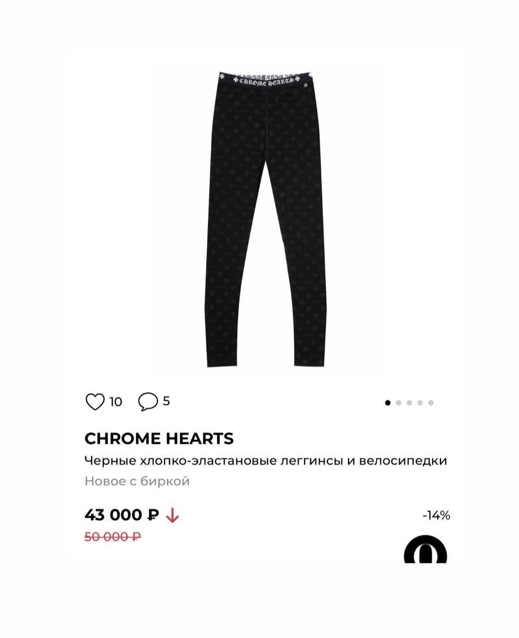мода стиль,модные свитера,костюм стильный,женская кофта,женские костюмы
