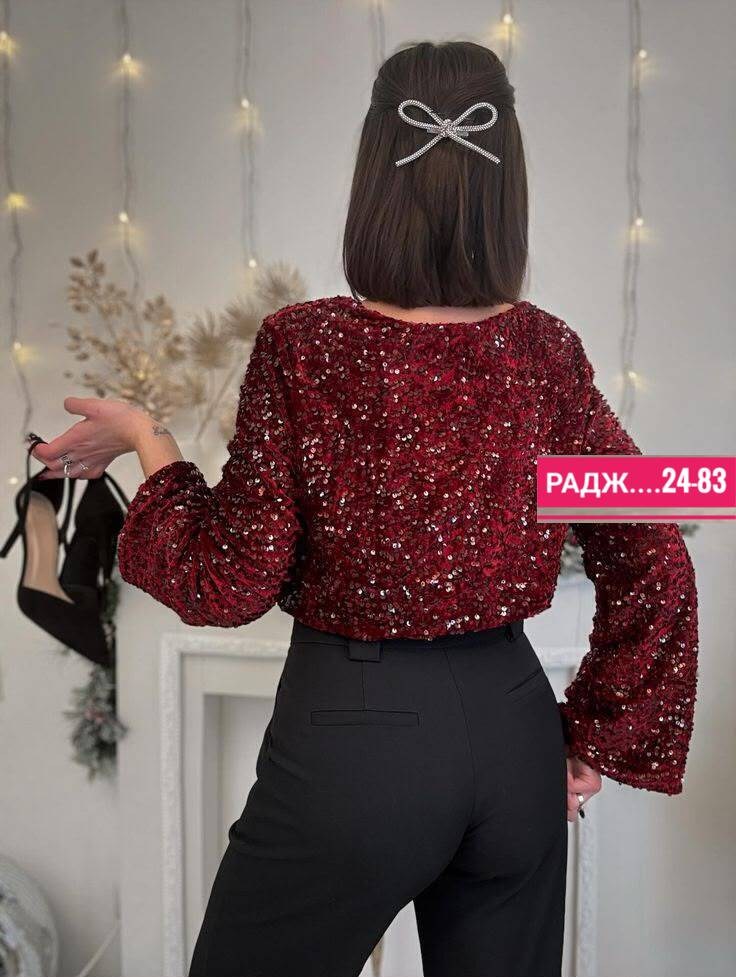 кофта с пайетками,блузка с пайетками,кофта женская,повседневная блуза,повседневная блузка
