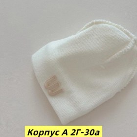 Шапка