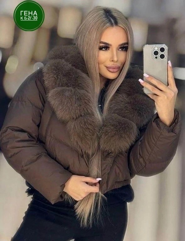 куртка женская с мехом,пуховики с натуральным мехом,куртка зимняя женская,куртка с мехом,куртка с натуральным мехом