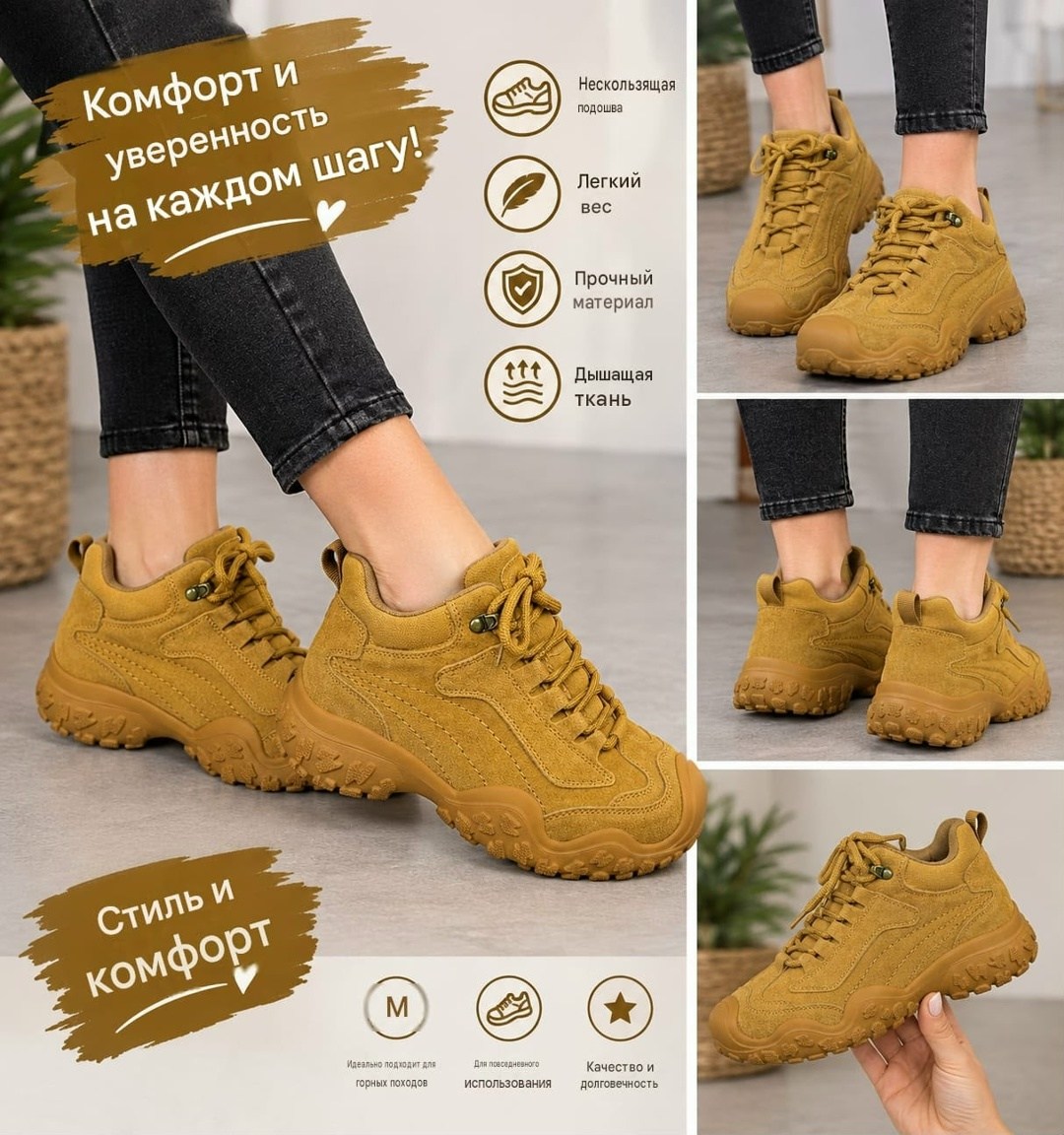 ,черные кроссовки, спортивная, кроссовки,женские кроссовки