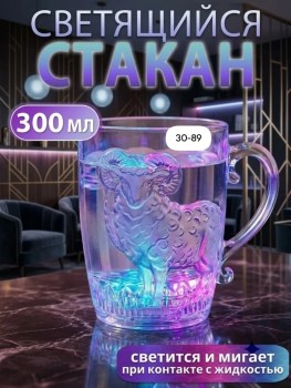 1000 мелочей