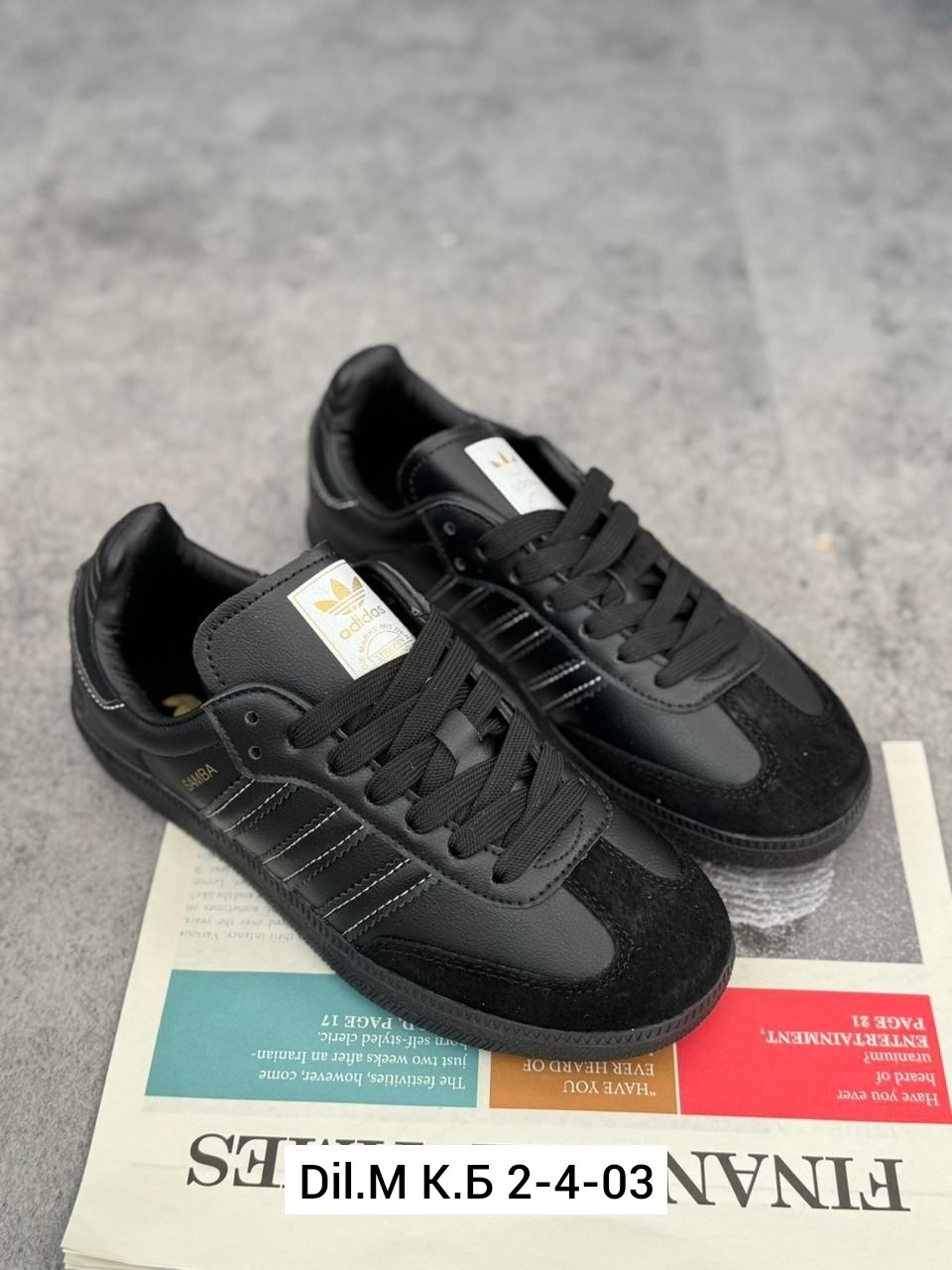 самба кроссовки адидас,adidas originals samba,мужские кроссовки adidas samba,адидас самба блэк,