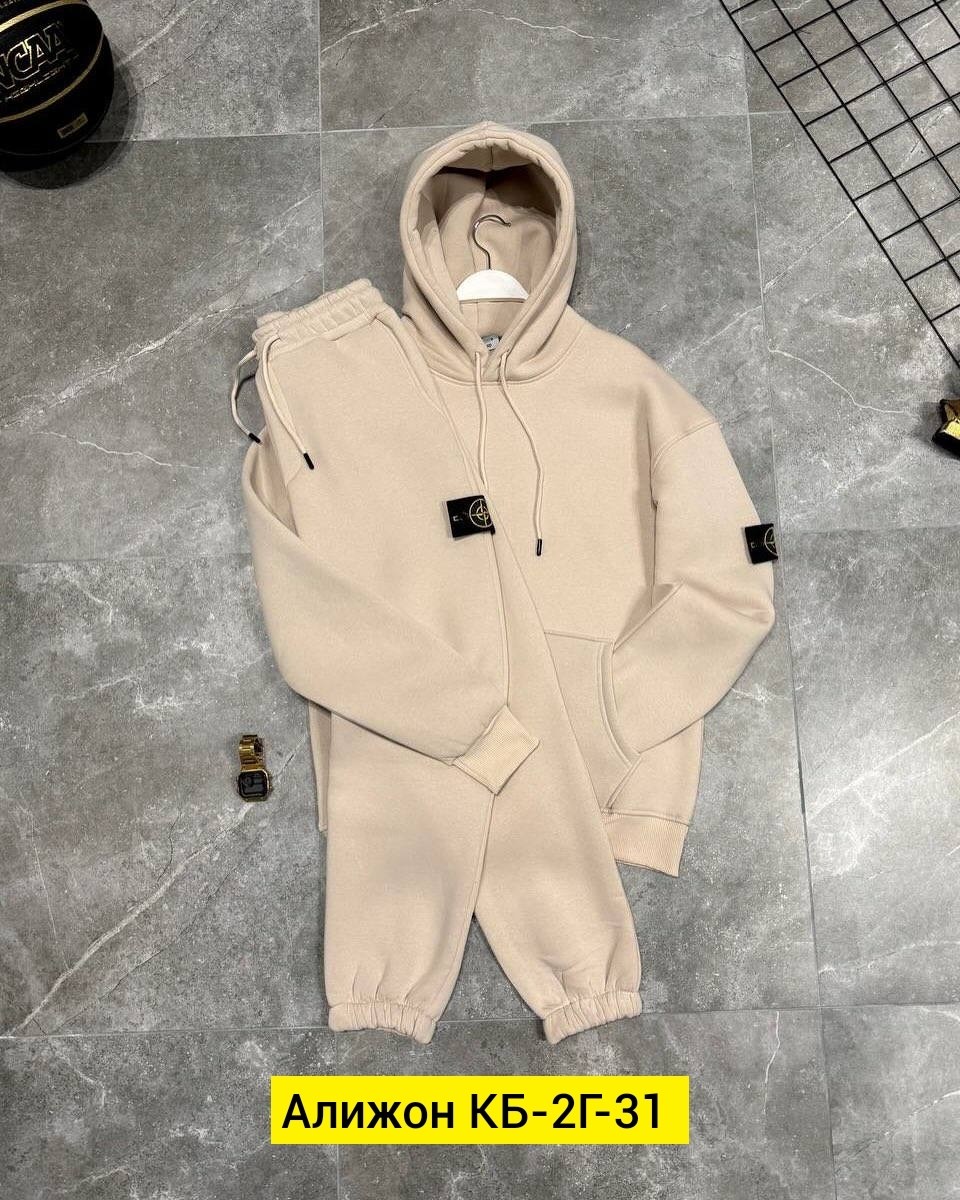 stone island hoodie,stone island,худи stone island,стон айленд кофта,худи стон айленд