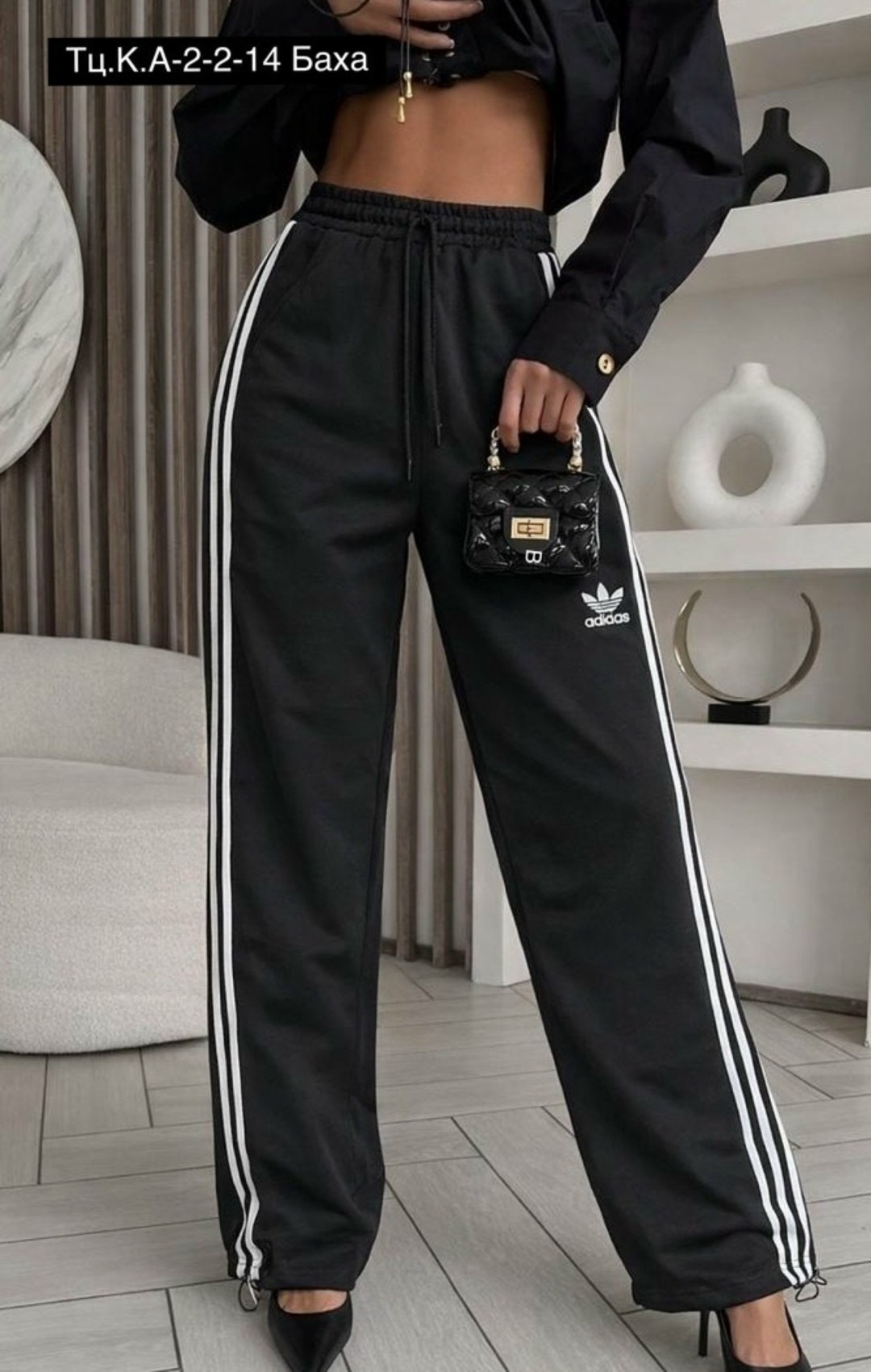 спортивные штаны 3-stripes loose wide adidas черный,штаны primeblue relaxed adidas,женские широкие штаны адидас ,спортивные брюки adidas sportswear essentials 3-stripes черный,брюки спортивные