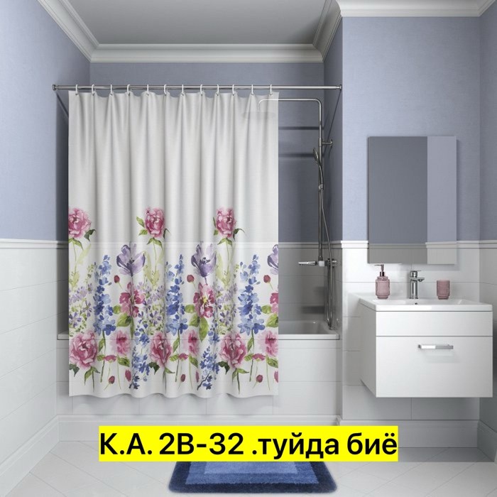 грампи кэт шторки для ванны,занавеска для ванной,шторка для ванной,шторка для ванной кот русалка,штора для ванны grumpy cat