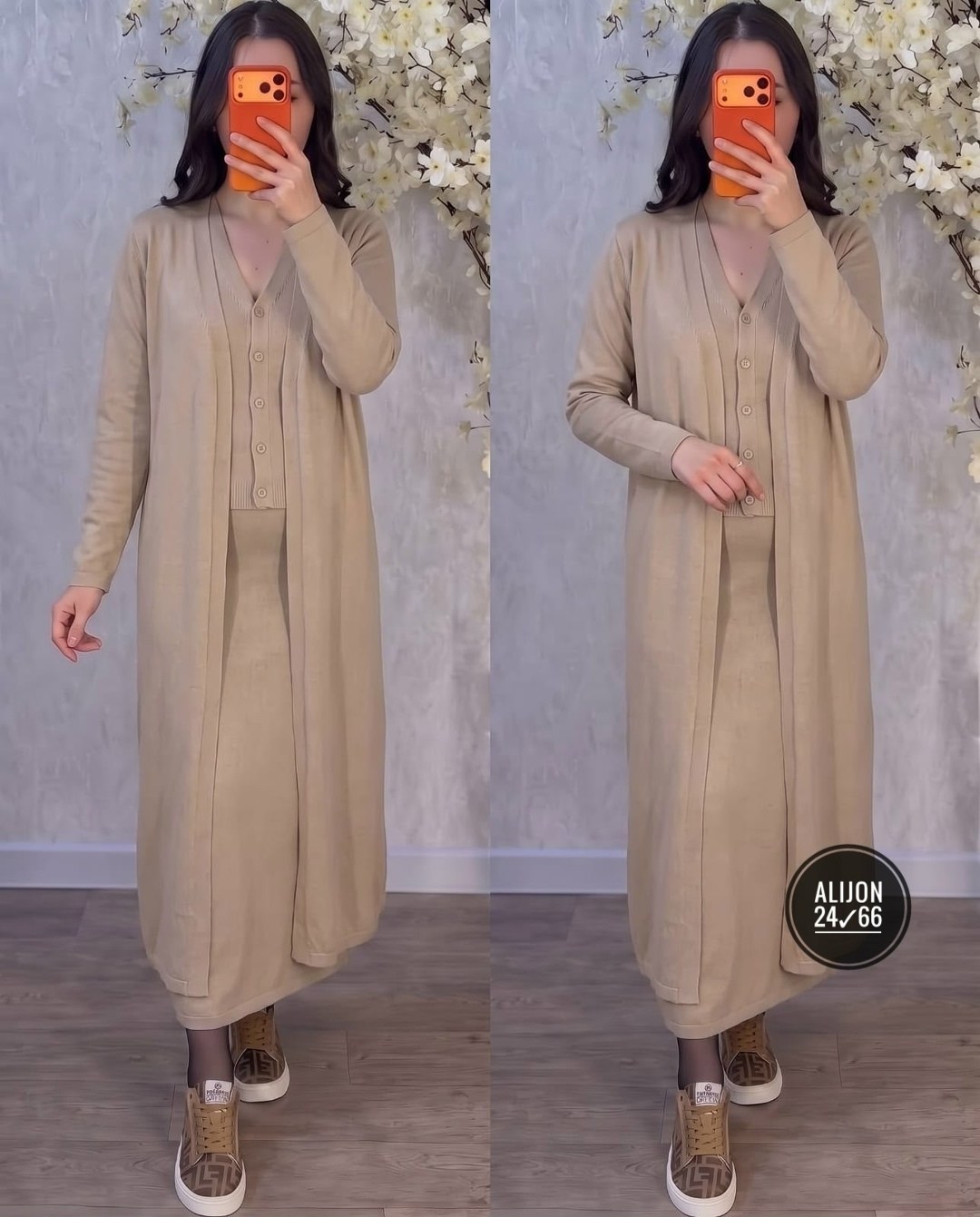 кардиган,платье и кардиган,кардиган женский,женские кофты, кардиганы,женский костюм