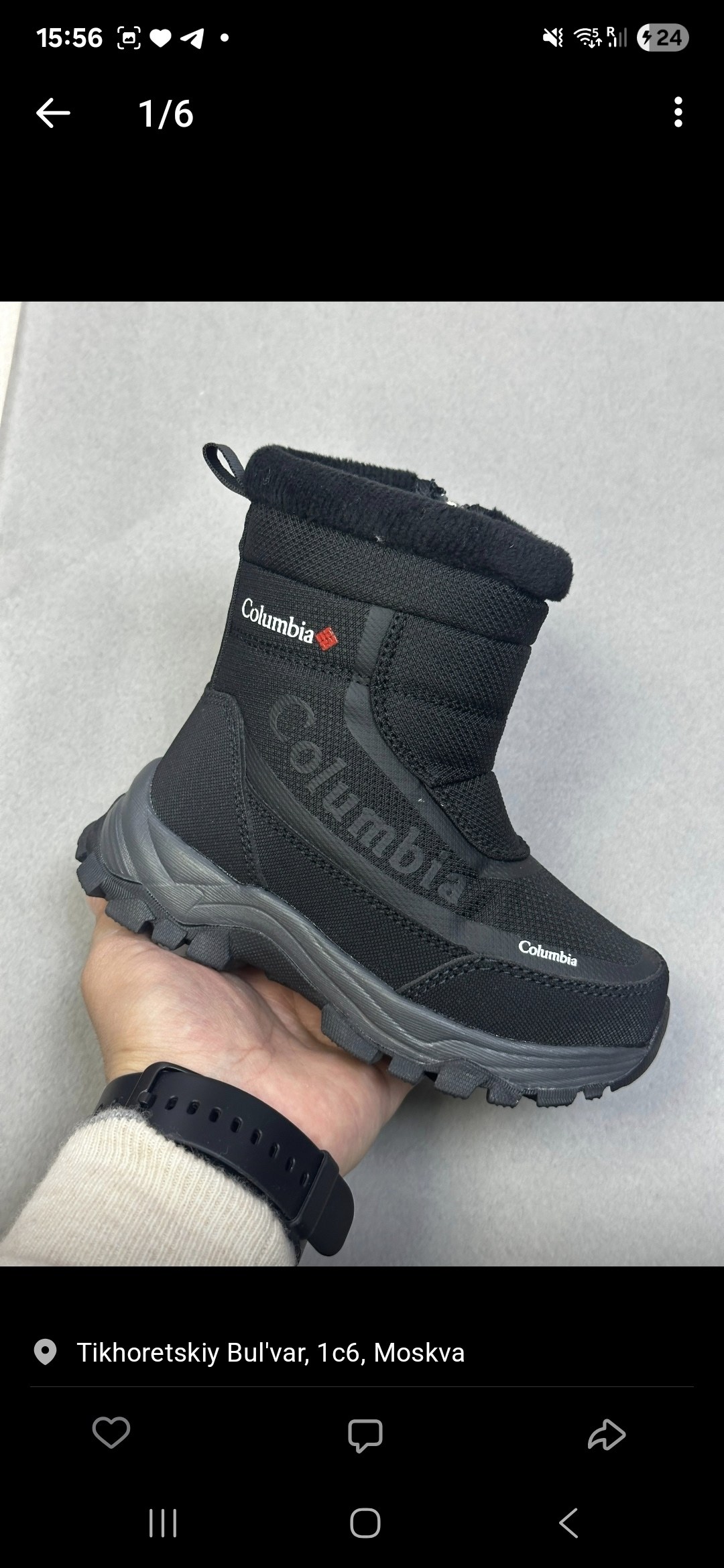 зимние сапоги nike,дутики мужские зимние nike с мехом,дутики мужские зимние nike,дутики зимние nike,дутики nike