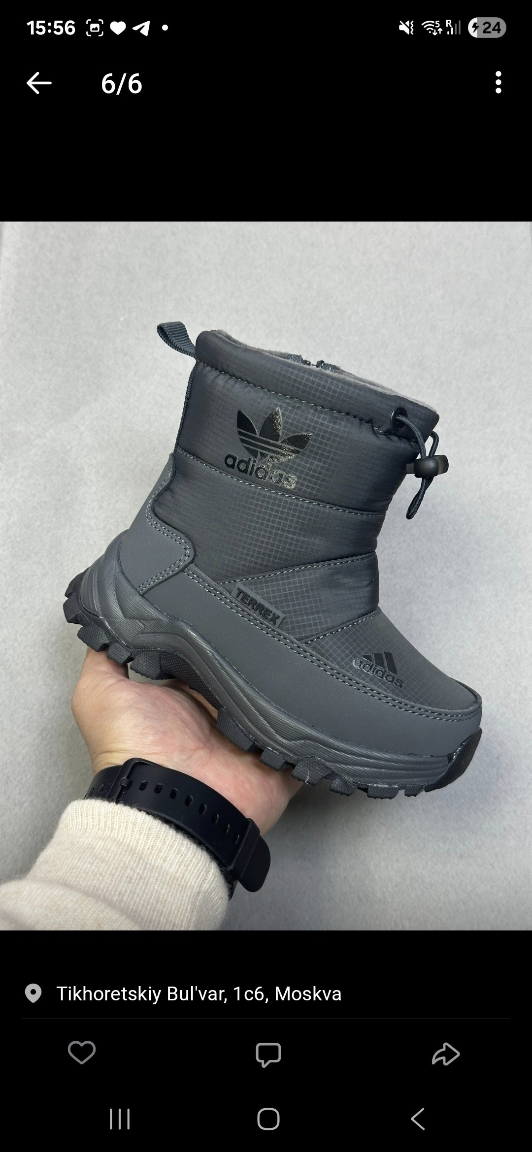зимние сапоги nike,дутики мужские зимние nike с мехом,дутики мужские зимние nike,дутики зимние nike,дутики nike