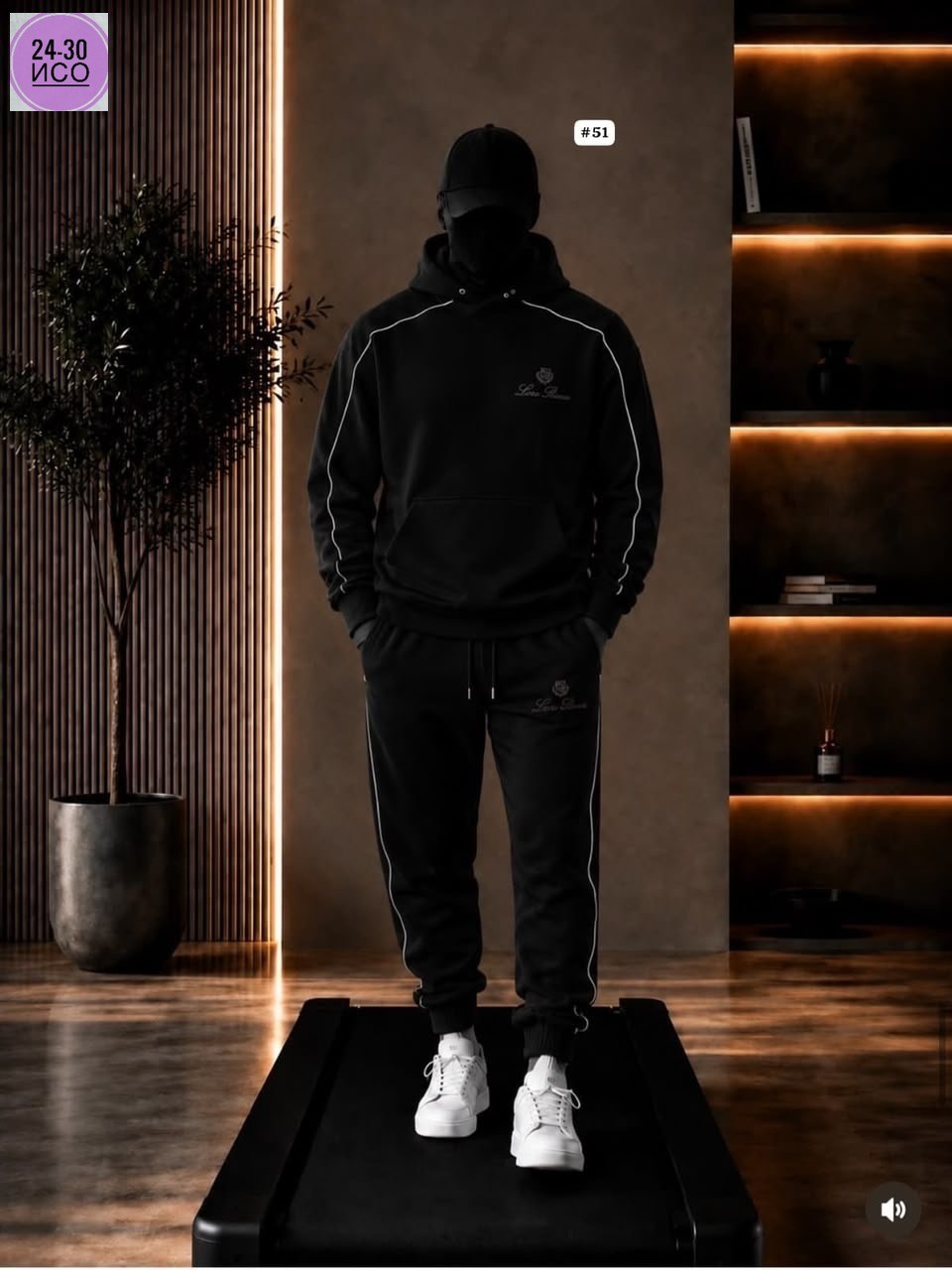 спортивный костюм stefano ricci,костюм спортивный,мужской спортивный костюм,спортивный костюм brunello cucinelli