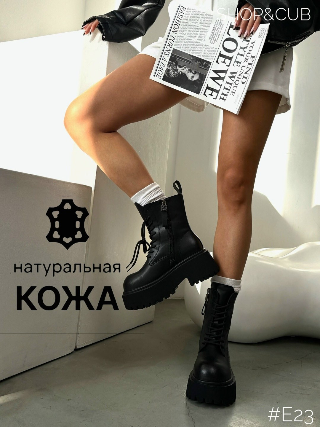 ботинки,,женские ботинки,ботинки демисезонные,ботинки женские демисезонные