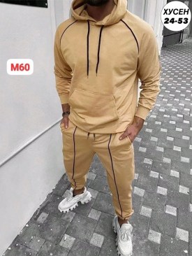 Костюм