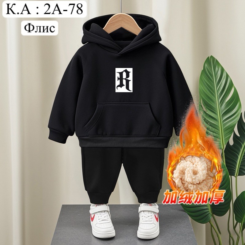 костюм на флисе,костюм спортивный для мальчика,костюм детский флис,костюм для мальчика на флисе,костюм теплый детский