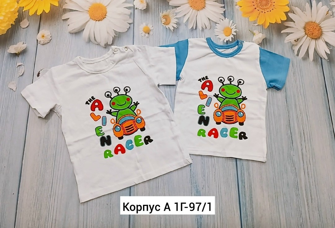 футболки для мальчика,футболки детские,комбинированные футболки для мальчика,детская футболка,футболки для малыша