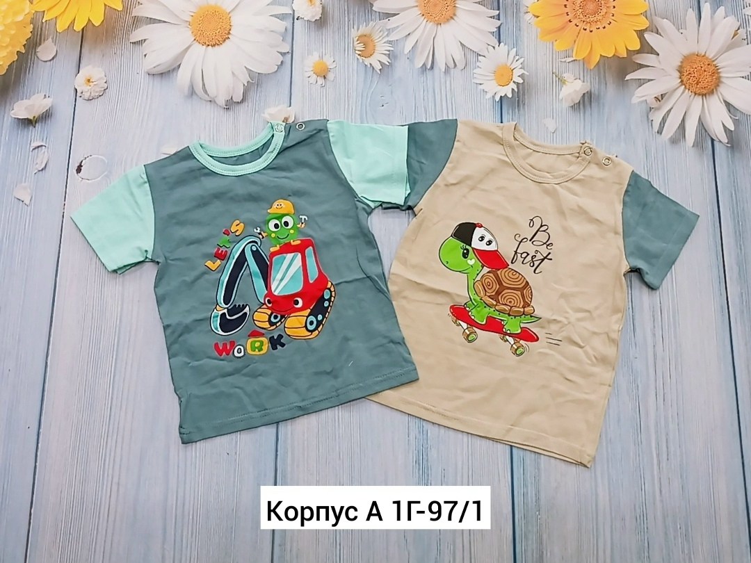 футболки для мальчика,футболки детские,комбинированные футболки для мальчика,детская футболка,футболки для малыша