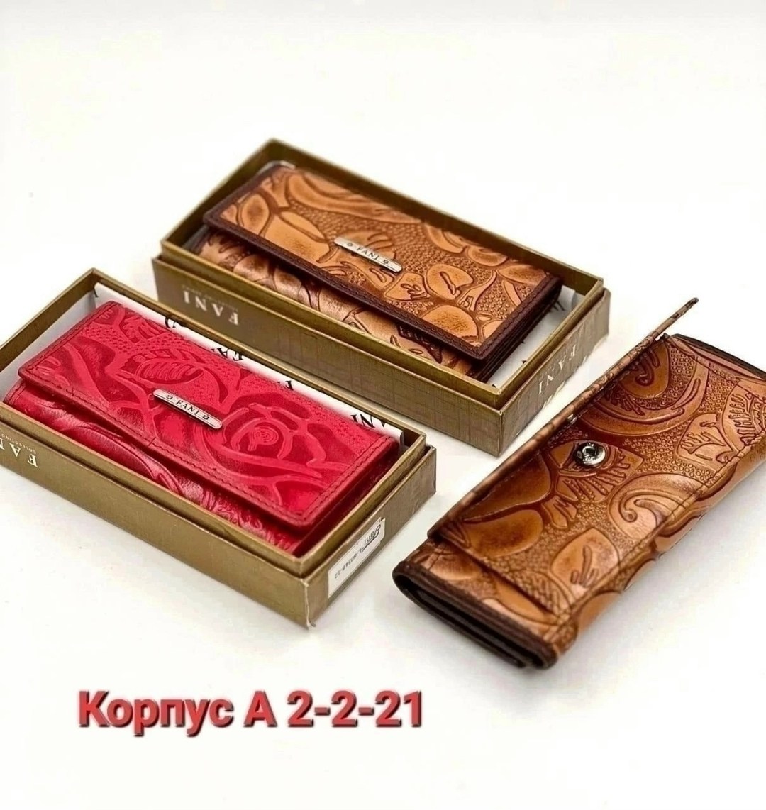 женские кошельки,женский маленький кошелёк,кошельки для женщин,женское портмоне,мини кошелек