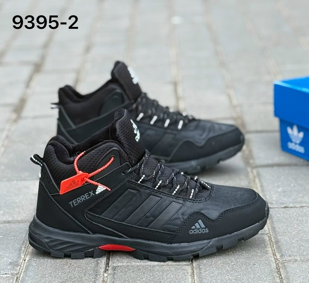 зимние кроссовки adidas terrex,зимние кроссовки adidas terrex ax3 mid,кроссовки мужские зимние адидас,кроссовки мужские adidas terrex зимние,adidas climaproof кроссовки зимние