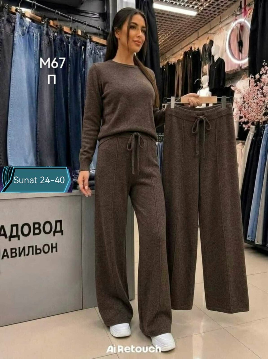 трикотажные брюки,женские брюки палаццо,спортивные брюки палаццо,брюки женские,брюки шикарные