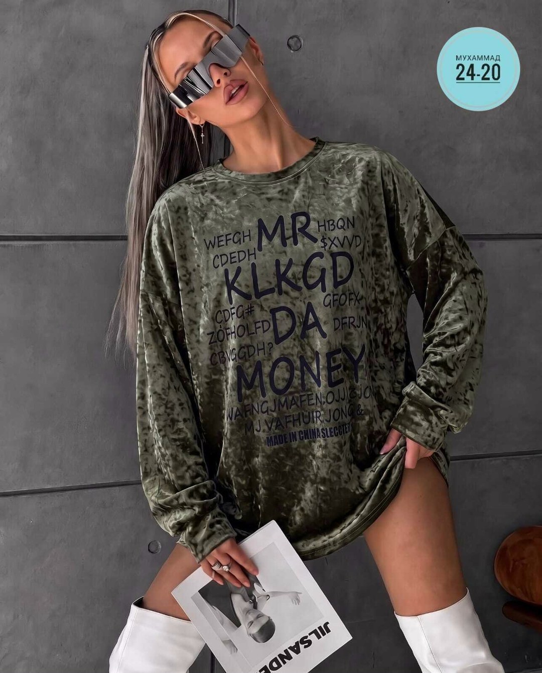 кофта женская,свитшот женский,туника женское,толстовки женская,кофта двухнитка