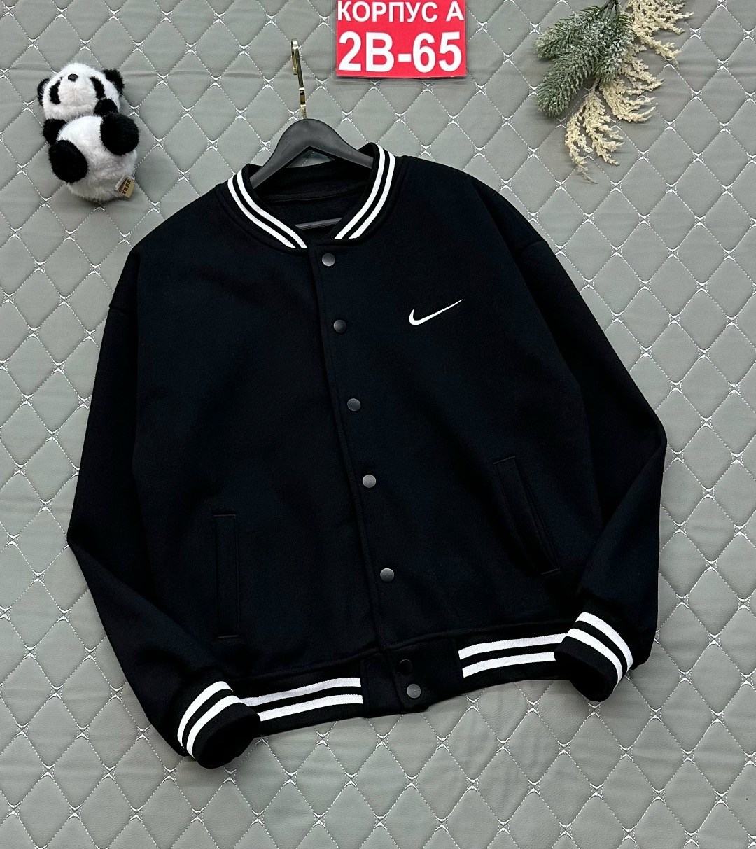 куртка бомбер,повседневная куртка,бомбер nike,мужская куртка бомбер